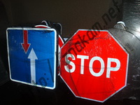 Дорожные знаки ГОСТ Р 52290-2004