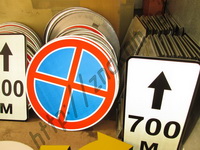 Знаки магистральных газопроводов СТО Газпром 2-3.5-454-2010. Дорожные знаки ГОСТ Р 52290-2004