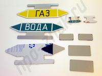 Маркировка промышленных трубопроводов ГОСТ 14202-69