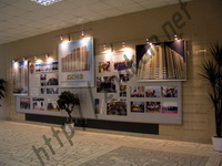 Информационный стенд