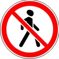 Движение пешеходов запрещено