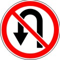 Разворот запрещен