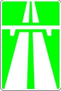 Автомагистраль