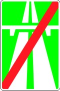 Конец автомагистрали