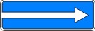 Выезд на дорогу с односторонним движением