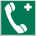 Телефон связи с медицинским пунктом (скорой медицинской помощью)