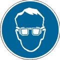 Работать в защитных очках