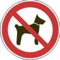 Запрещается вход (проход) с животными