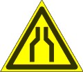 Осторожно. Сужение проезда (прохода)