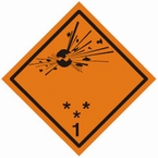 Взрывоопасно