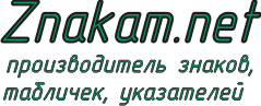 Znakam.net